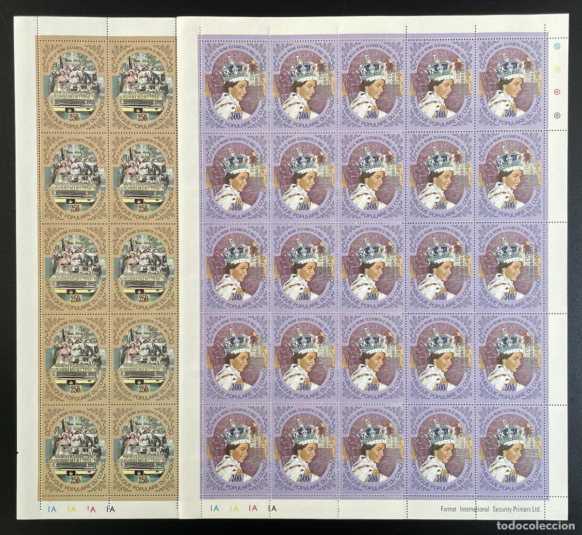 Stamps: Rep&uacute;blica Popular del Congo 1978 YT 515-516 tabl&oacute;n coronaci&oacute;n de Elisabeth II