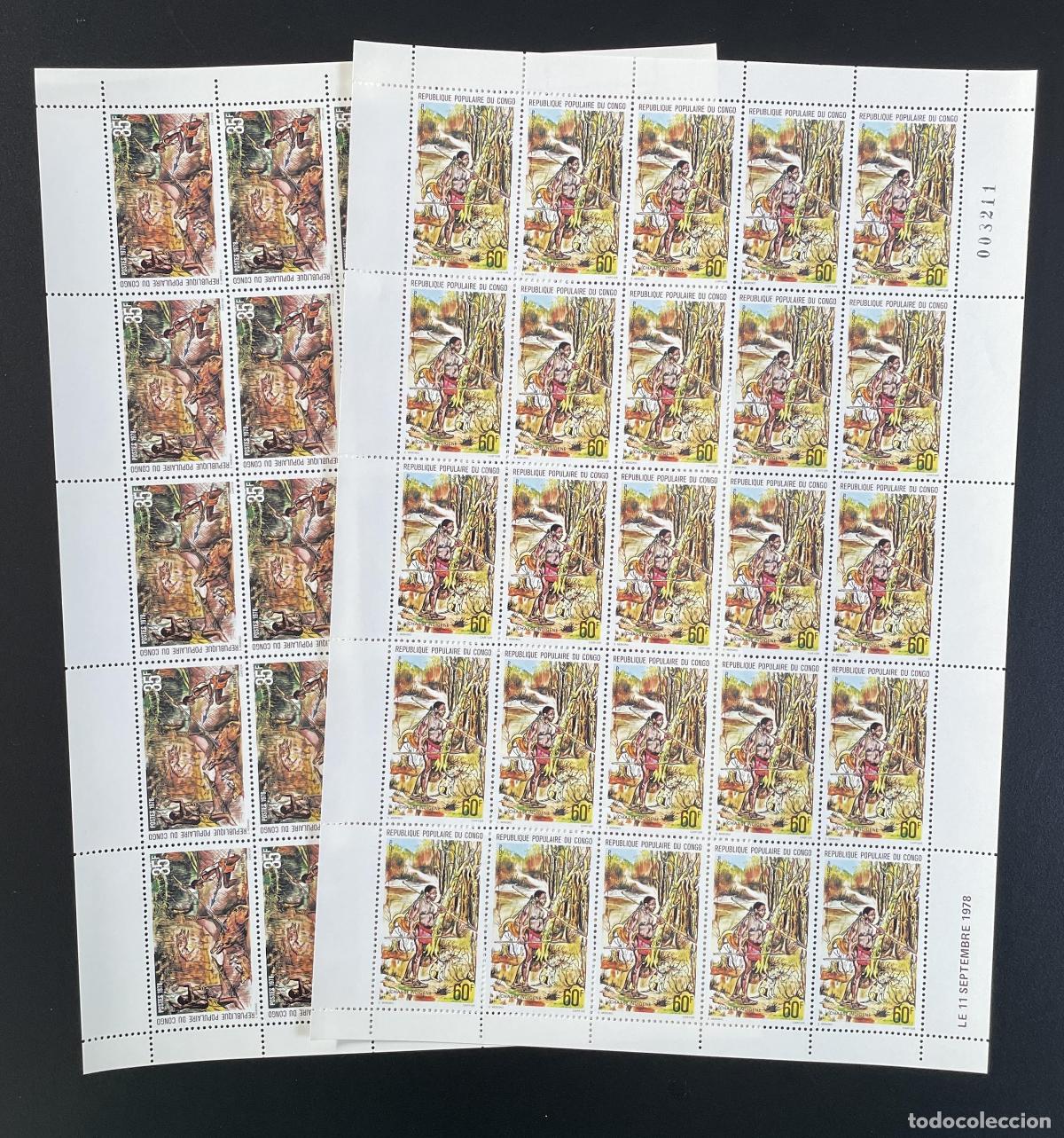 Stamps: Congo 1978 YT 517-518 tabl&oacute;n de caza ind&iacute;gena Jagd hunter J&auml;ger