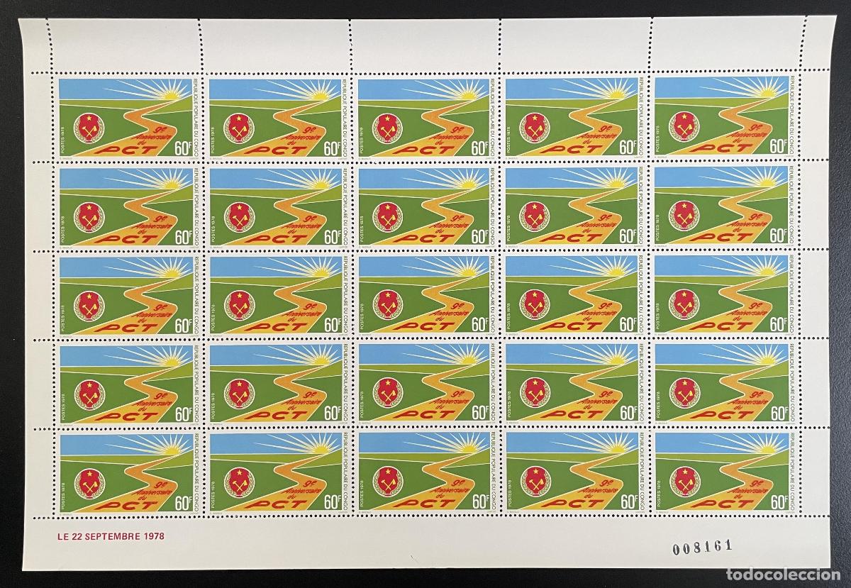 Timbres: Congo 1978 YT 533 tabl&oacute;n aniversario del Partido Laborista Congole&ntilde;o (PCT)