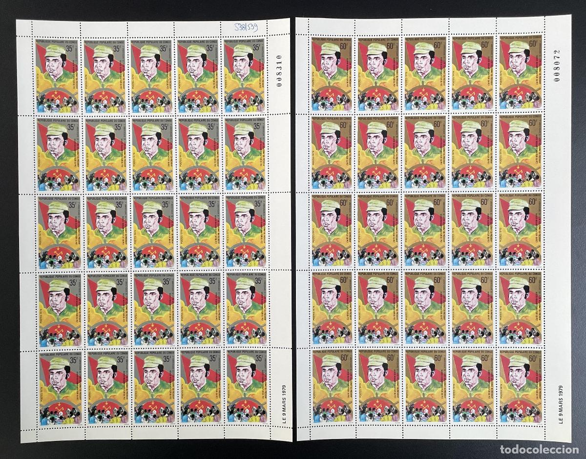 Timbres: Congo 1979 YT 538-539 asesinato con tabl&oacute;n presidenta Marien Ngouabi fundadora del PCT