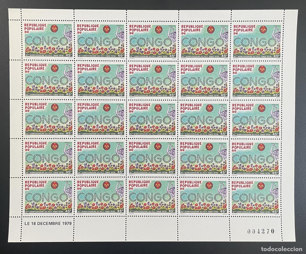 Sellos: Congo 1980 YT 561 tabl&oacute;n aniversario PCT flores adornos comunismo
