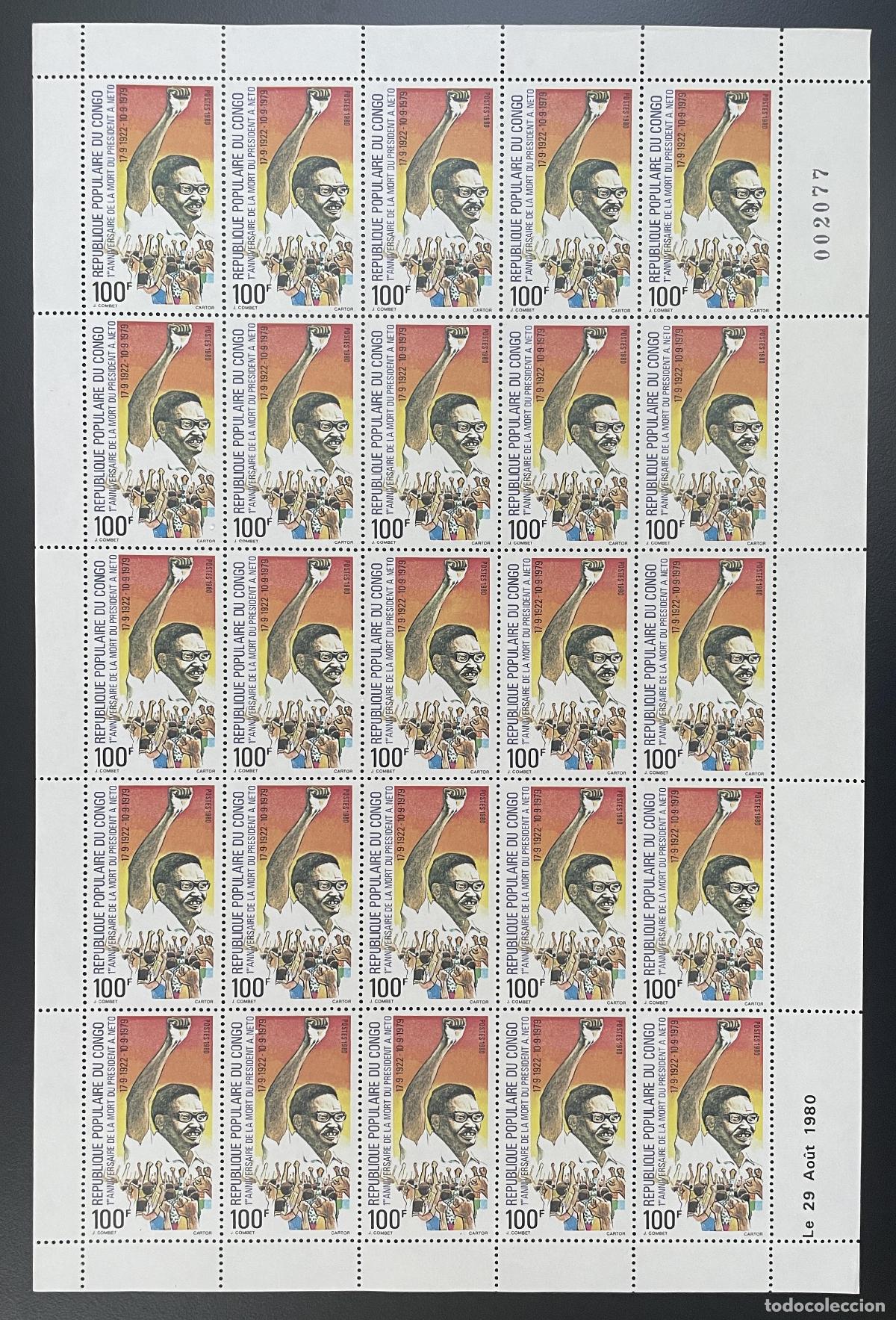 Sellos: Congo 1980 YT 588 tabl&oacute;n Aniversario de la muerte del presidente angole&ntilde;o A. Neto