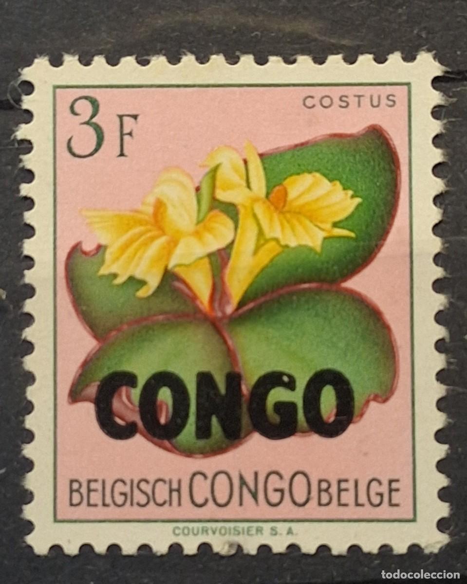 Sellos: REP&Uacute;BLICA DEMOCR&Aacute;TICA DEL CONGO, 1960, CAT.YT.391.