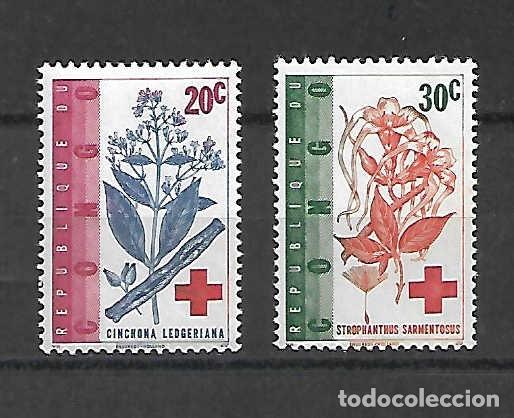 Sellos: CRUZ ROJA y flores. Rep. del Congo , sellos a&ntilde;o 1963