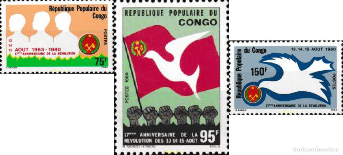 Sellos: 609580 MNH CONGO 1980 17 ANIVERSARIO DE LA REVOLUCION