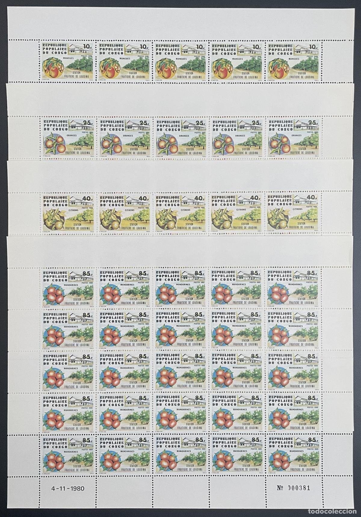 Sellos: Congo 1980 Yt 604-607 tabl&oacute;n Loudima fruit station frutas mangos naranja