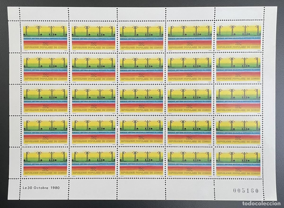 Sellos: Congo 1980 YT 609 Emisora de radio Brazzaville Impfondo telecom