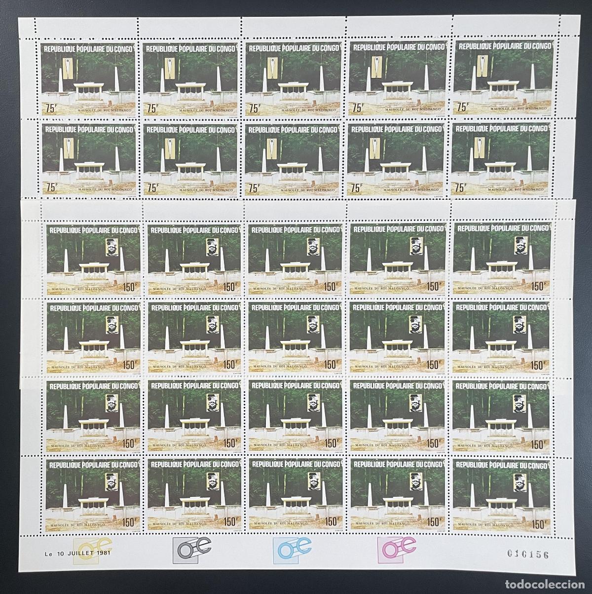 Timbres: Congo 1981 Yt 635-636 tabl&oacute;n mausoleo arquitectura monumental del rey Maloango