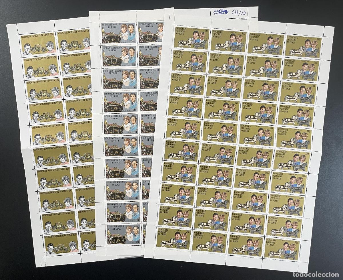 Timbres: Congo 1981 YT 637-639 tabl&oacute;n Royal Wedding Prince Charles Lady Diana Spencer