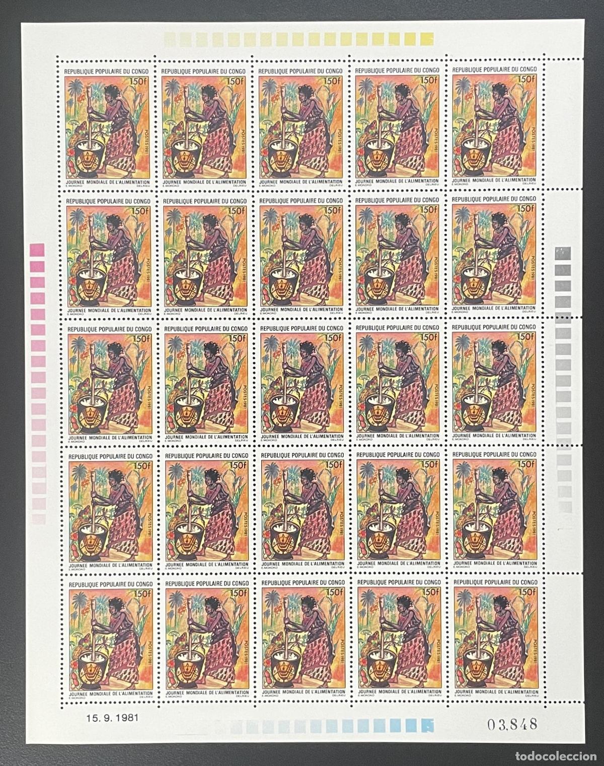 Briefmarken: Congo 1981 YT 641 tabl&oacute;n D&iacute;a Mundial La alimentaci&oacute;n de las mujeres cocinando