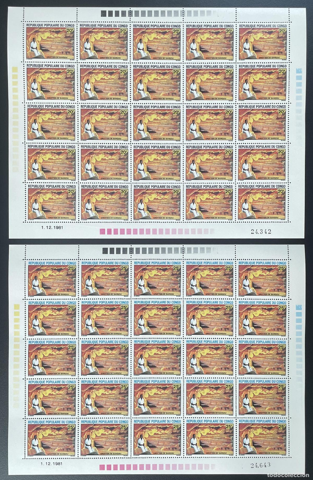 Timbres: Congo 1981 YT 654-655 cuevas de tablones estalactitas espeleolog&iacute;a Bangou