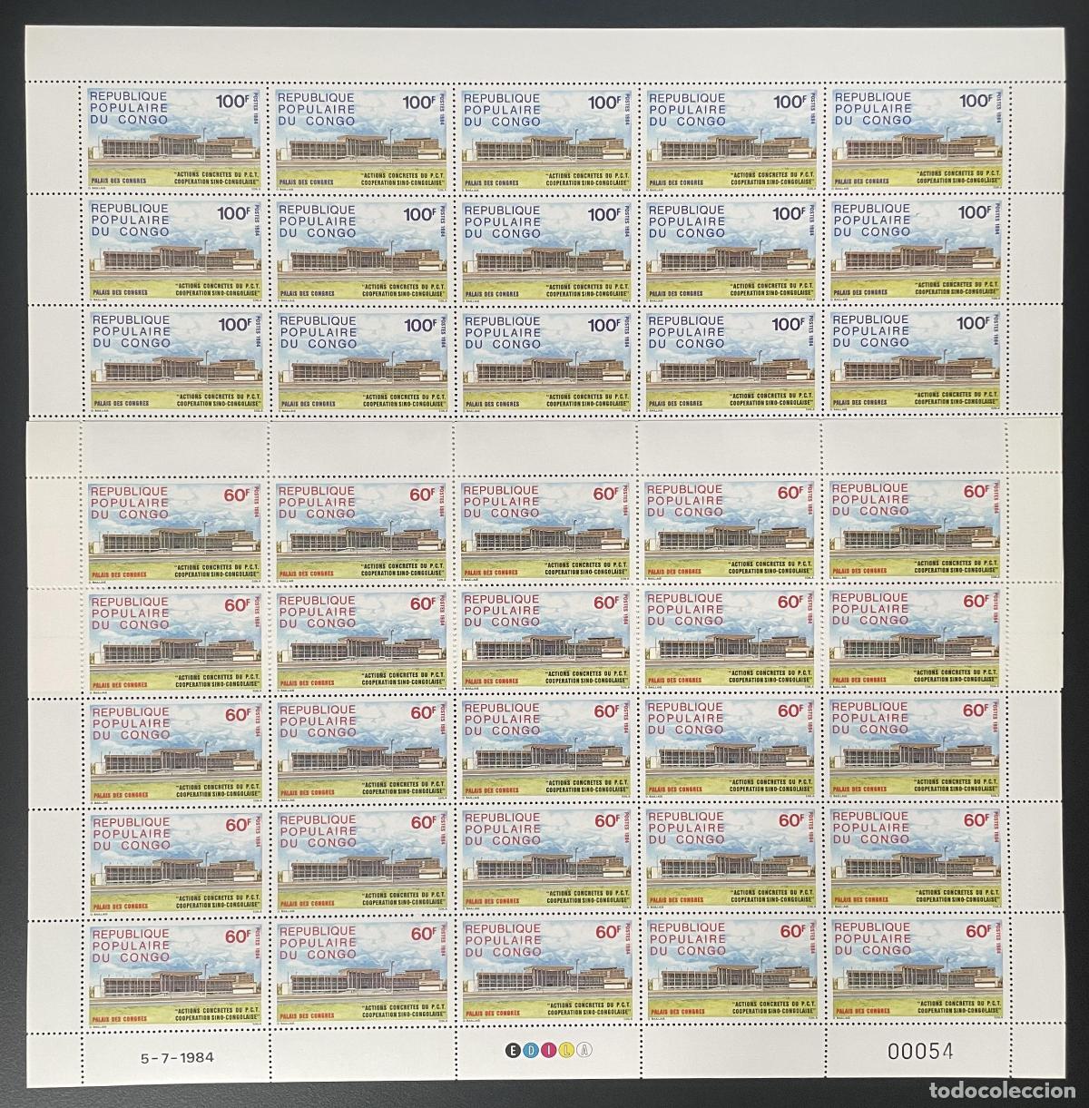 Sellos: Congo 1984 YT 720-721 tabl&oacute;n palacio congreso cooperaci&oacute;n chino-congole&ntilde;a China