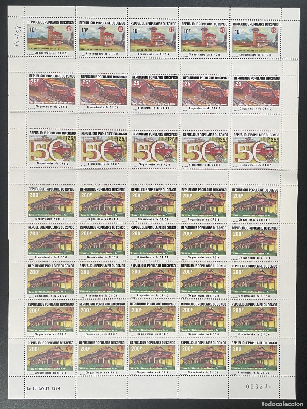 Sellos: Congo 1984 YT 734-737 tabl&oacute;n cincuentenario CFCO tren de transporte ferroviario