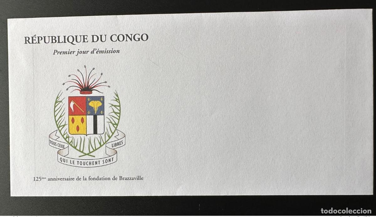 Sellos: Congo 2005 Mi. 1776 - 1777 FDC sin fabricar 125 a&ntilde;os Brazzaville Armoirie