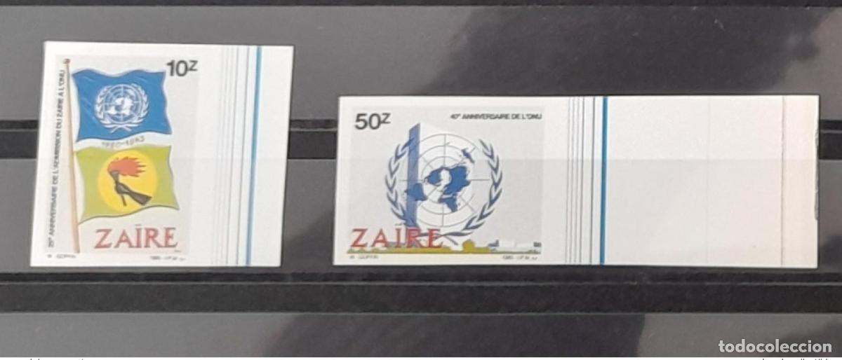 Sellos: Congo Zaire 1985 COB 1291 - 1292 ND IMPERF 40 a&ntilde;os ONU Naciones Unidas