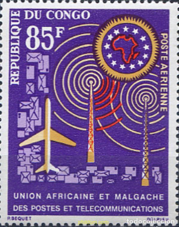 Sellos: 269121 MNH CONGO 1963 UNION AFRICANA DE CORREOS Y TELECOMUNICACIONES