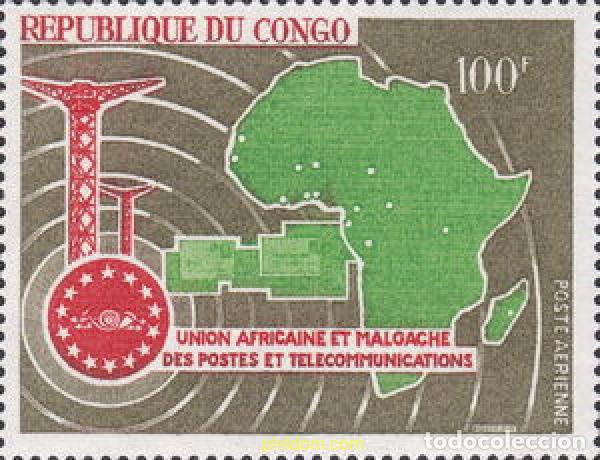 Sellos: 796156 MNH CONGO 1967 CONMEMORACI&oacute;N DE LA UNI&oacute;N AFRICANA Y MALGACHE DE CORREOS Y TELECOMUNICACION