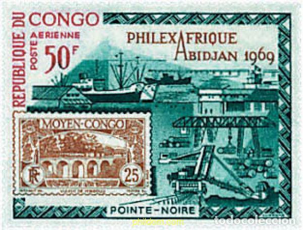 Sellos: 60506 MNH CONGO 1969 PHILEXAFRIQUE. EXPOSICION FILATELICA INTERNACIONAL
