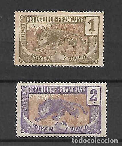 Sellos: Animales salvajes de Moyen (medio) Congo. sellos a&ntilde;o 1900/4