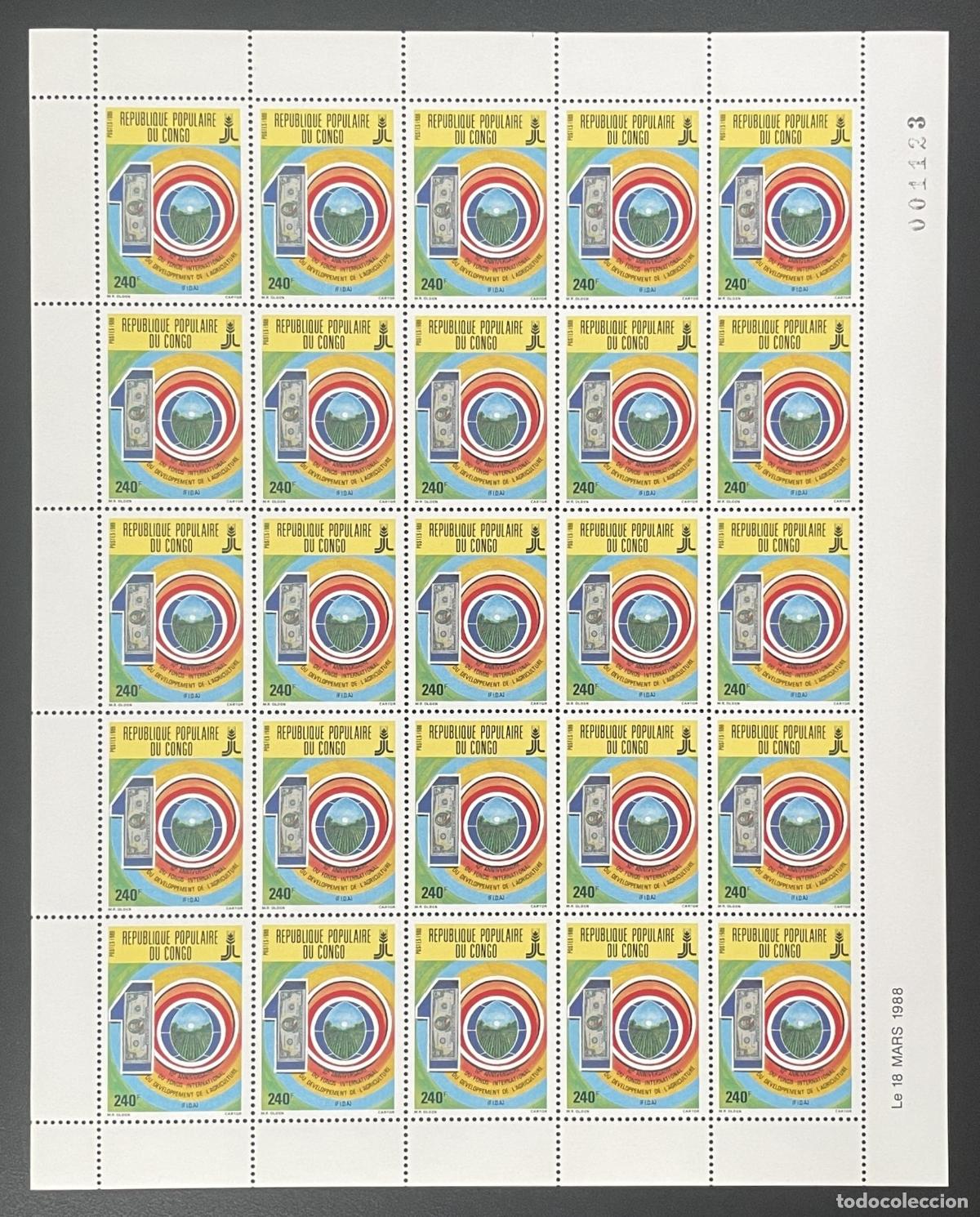 Sellos: Congo 1988 YT 828 fondo de tablones Banco desarrollo y agricultura rural del FIDA