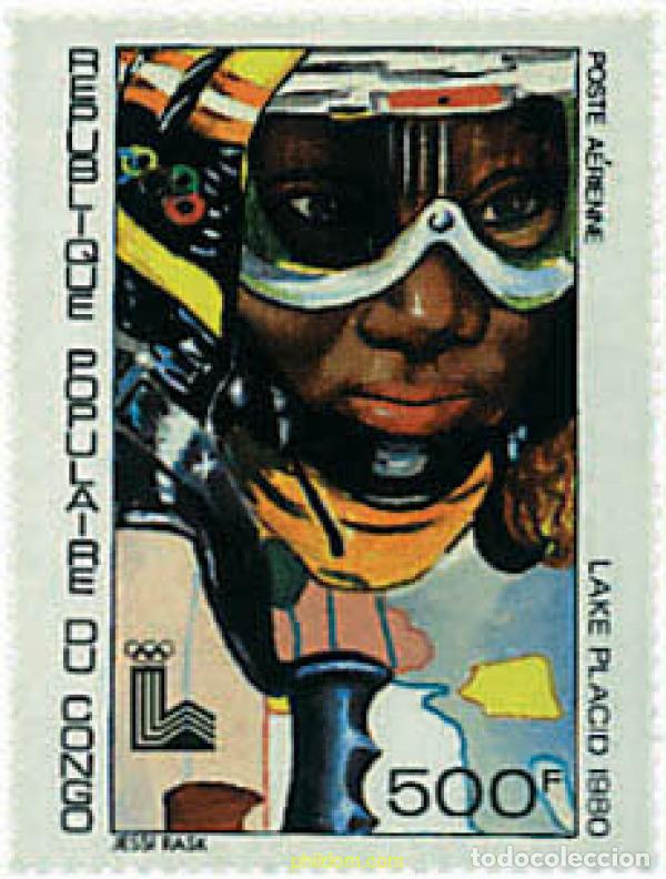 Sellos: 796519 MNH CONGO 1979 13 JUEGOS OLIMPICOS INVIERNO LAKE PLACID 1980