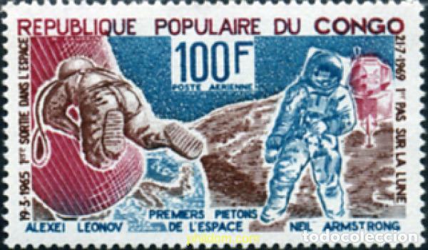 Sellos: 796523 MNH CONGO 1973 CONQUISTA ESPACIAL
