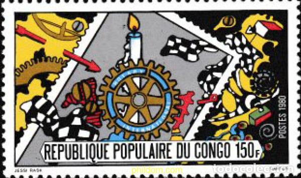 Sellos: 609583 MNH CONGO 1980 ROTARI