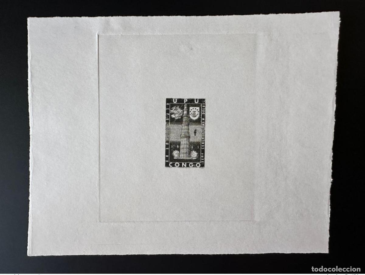 Francobolli: Congo Kinshasa 1963 Prueba art&iacute;stica ETAT no publicada UPU Nueva Delhi (I) negro