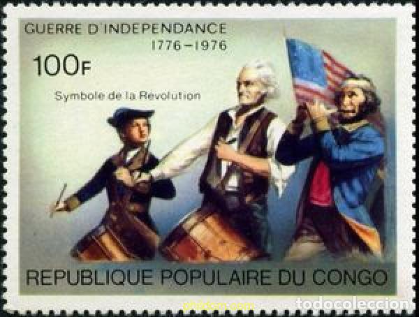 Sellos: 796518 MNH CONGO 1976