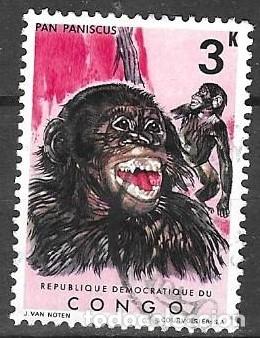 Sellos: SELLO USADO DE R DEL CONGO 1971, YT 789