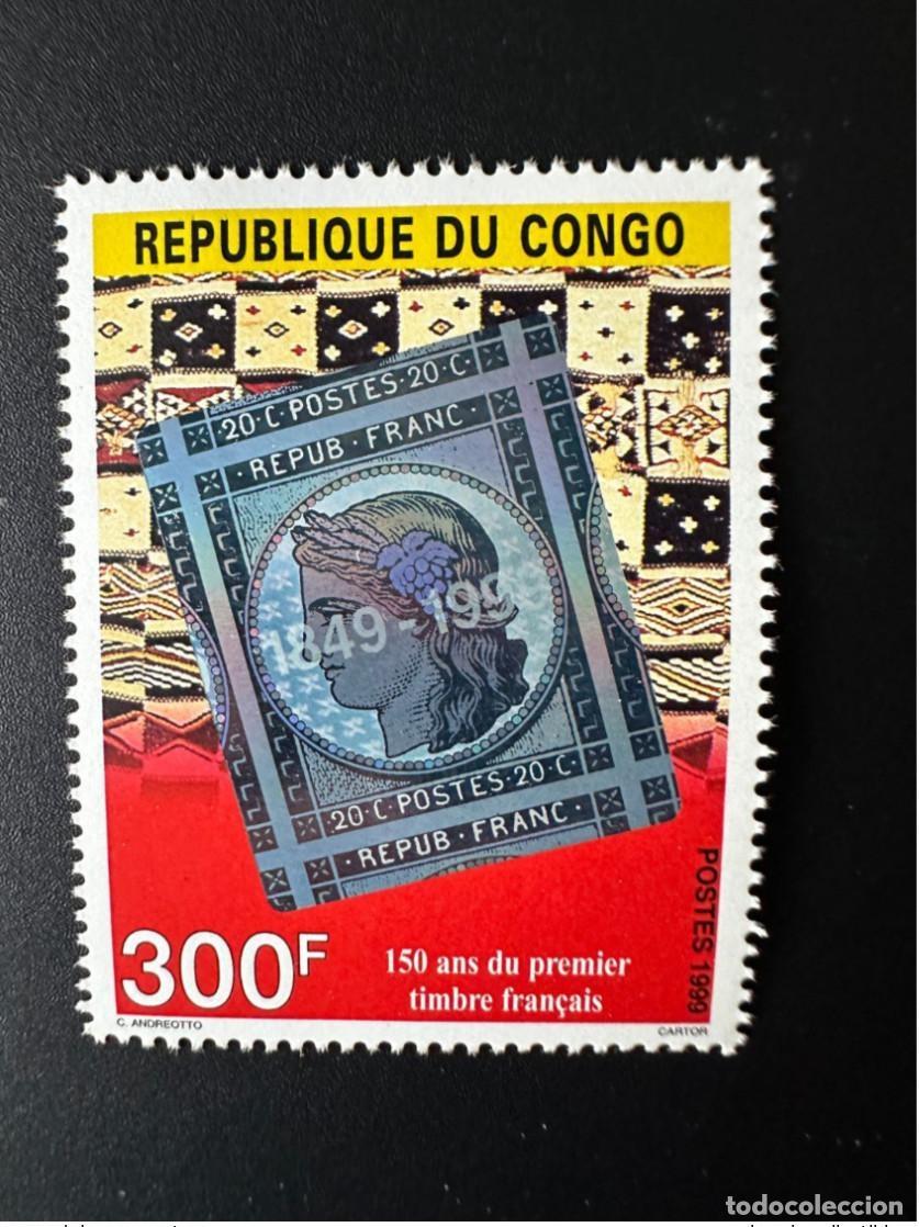 Stamps: Congo Brazzaville 1999 Mi. 1653 150 a&ntilde;os del primer sello hologr&aacute;fico franc&eacute;s