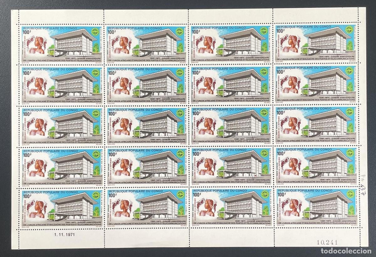 Sellos: Congo 1971 YT PA 137 tabl&oacute;n Edificio de correos malgache la Uni&oacute;n Africana
