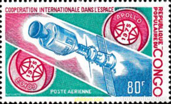 Sellos: 797551 MNH CONGO 1973 COOPERACION INTERNACIONAL EN EL ESPACIO