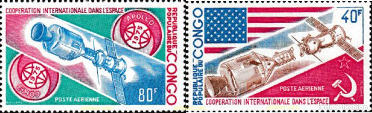 Sellos: 602647 MNH CONGO 1973 COOPERACION INTERNACIONAL EN EL ESPACIO