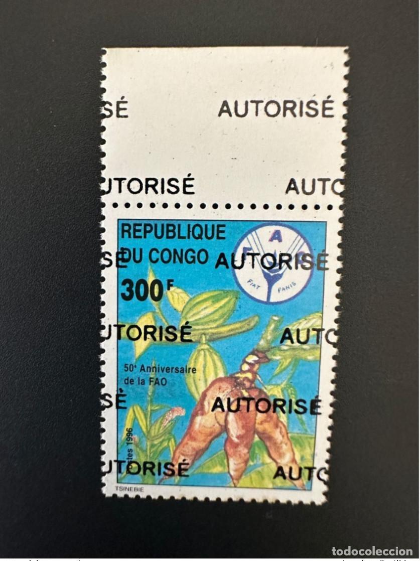 Sellos: Congo 1998 Mi. 1544 sobrecargado AUTORIZA el 50 aniversario de la FAO Food Health