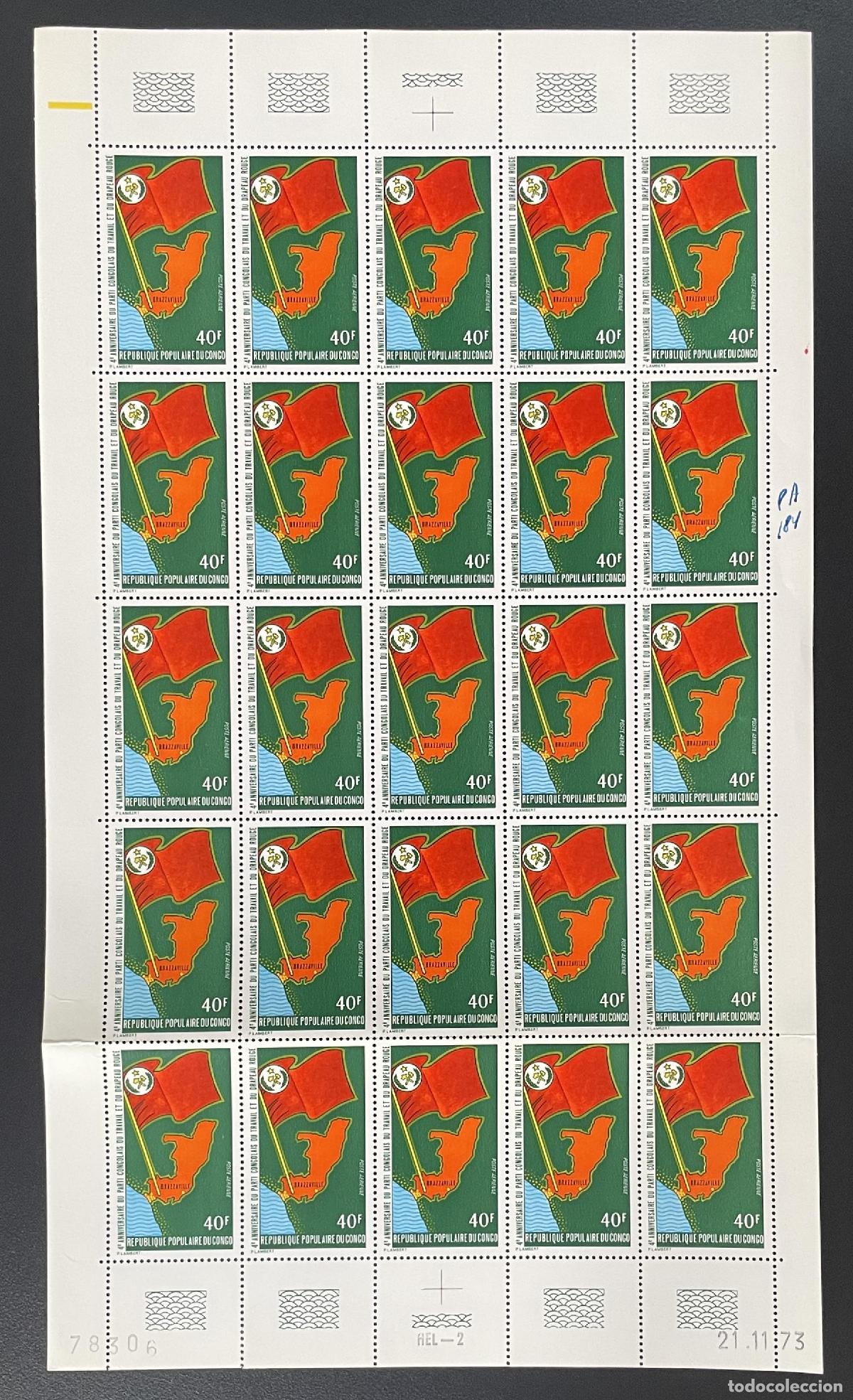 Sellos: Congo 1973 YT PA 184 tabl&oacute;n bandera roja del Partido Laborista Congole&ntilde;o