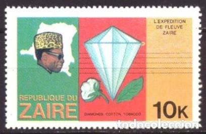 Sellos: ZAIRE 1979 STAMP MNH DIAMANTES DIAMONDS FLORES FLOWERS EXPEDICION Y EXPLORACION DEL RIO