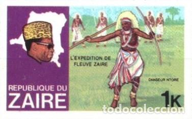Sellos: ZAIRE 1979 STAMP MNH IMPERF DANZARIN NTORE BAILES TRADICIONALES EXPEDICION Y EXPLORACION DEL RIO