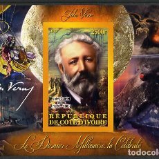 Timbres: IVORY COAST 2013 SHEET MNH IMPERF JULES VERNE. Lote 334999278