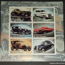 Sellos: IVORY COAST 2003 SHEET MNH IMPERF COCHES CLASICOS AUTOMOVILES CARS VOITURES AUTOMOBILES AUTOMOBILI. Lote 363106290