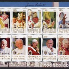 Sellos: IVORY COAST 2012 SHEET MNH POPE JOHN PAUL II PAPE JEAN PAUL II PAPA JUAN PABLO II. Lote 365608116