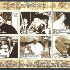 Sellos: IVORY COAST 2005 SHEET MNH POPE JOHN PAUL II PAPE JEAN PAUL II PAPA JUAN PABLO II. Lote 365608886