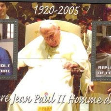 Sellos: IVORY COAST 2005 SHEET MNH POPE JOHN PAUL II PAPE JEAN PAUL II PAPA JUAN PABLO II. Lote 365863101