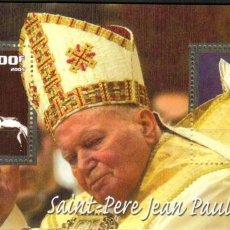 Sellos: IVORY COAST 2005 SHEET MNH POPE JOHN PAUL II PAPE JEAN PAUL II PAPA JUAN PABLO II. Lote 365863261