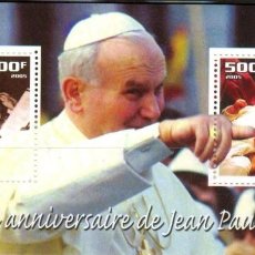 Sellos: IVORY COAST 2005 SHEET MNH POPE JOHN PAUL II PAPE JEAN PAUL II PAPA JUAN PABLO II. Lote 365863646