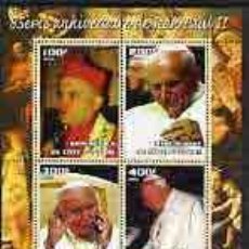 Sellos: IVORY COAST 2005 SHEET MNH POPE JOHN PAUL II PAPE JEAN PAUL II PAPA JUAN PABLO II. Lote 365866441