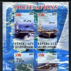 Sellos: IVORY COAST 2012 SHEET MNH IMPERF PORTAAVIONES AIRCRAFT CARRIERS PORTE-AVIONS FLUGZEUGTRAGER SHIPS. Lote 402399134