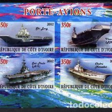 Sellos: IVORY COAST 2012 SHEET MNH IMPERF PORTAAVIONES AIRCRAFT CARRIERS PORTE-AVIONS FLUGZEUGTRAGER SHIPS. Lote 402399214