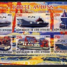Sellos: IVORY COAST 2012 SHEET MNH IMPERF PORTAAVIONES AIRCRAFT CARRIERS PORTE-AVIONS FLUGZEUGTRAGER SHIPS. Lote 402399254