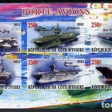 Sellos: IVORY COAST 2012 SHEET MNH IMPERF PORTAAVIONES AIRCRAFT CARRIERS PORTE-AVIONS FLUGZEUGTRAGER SHIPS. Lote 402399314